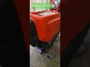 youtube - [Video]